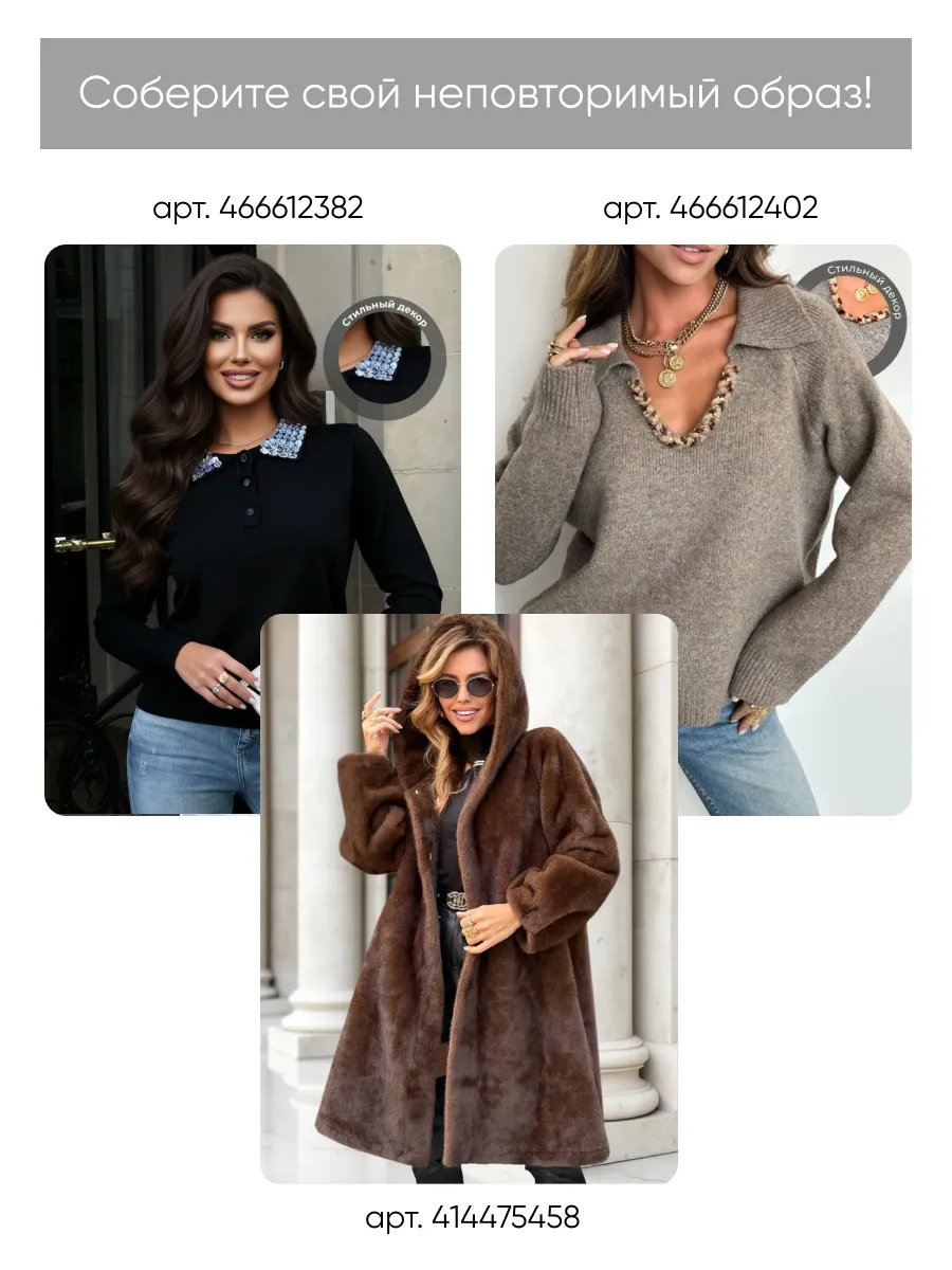 Синяя кофта теплая на пуговицах