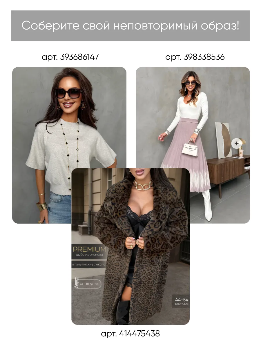 Черная кофта оверсайз теплая