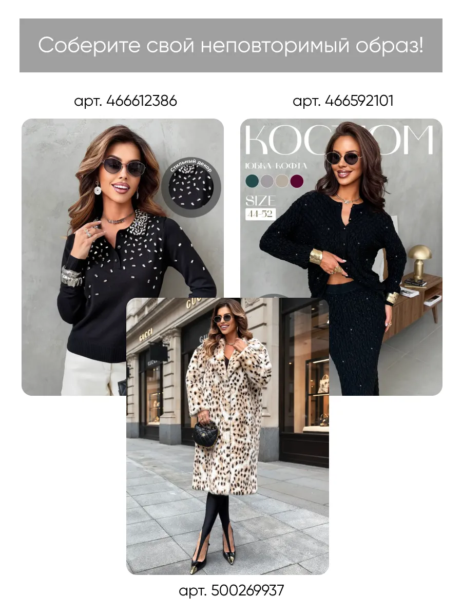 Серая кофта оверсайз теплая