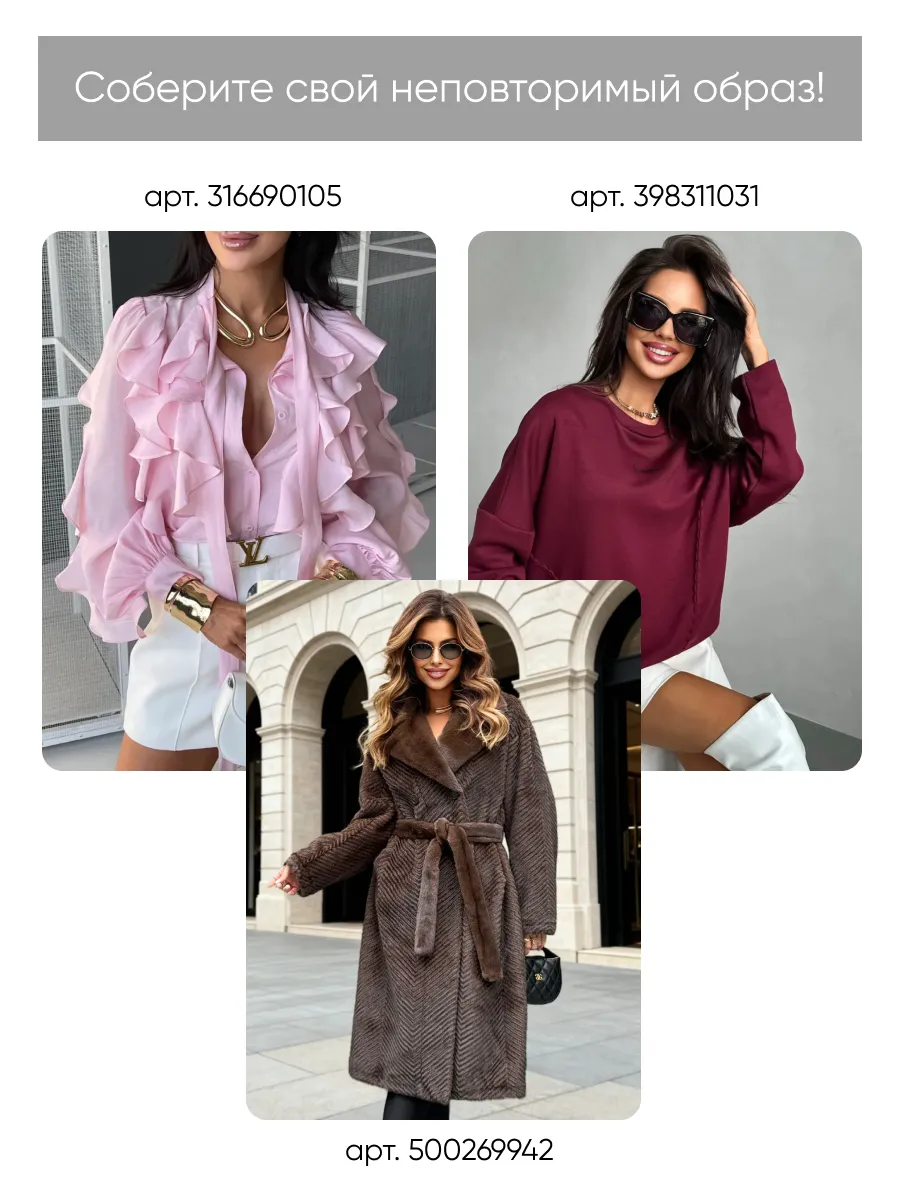 Коричневая кофта теплая на пуговицах нарядная