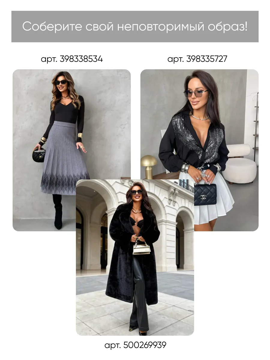 Хаки кофта теплая на пуговицах нарядная