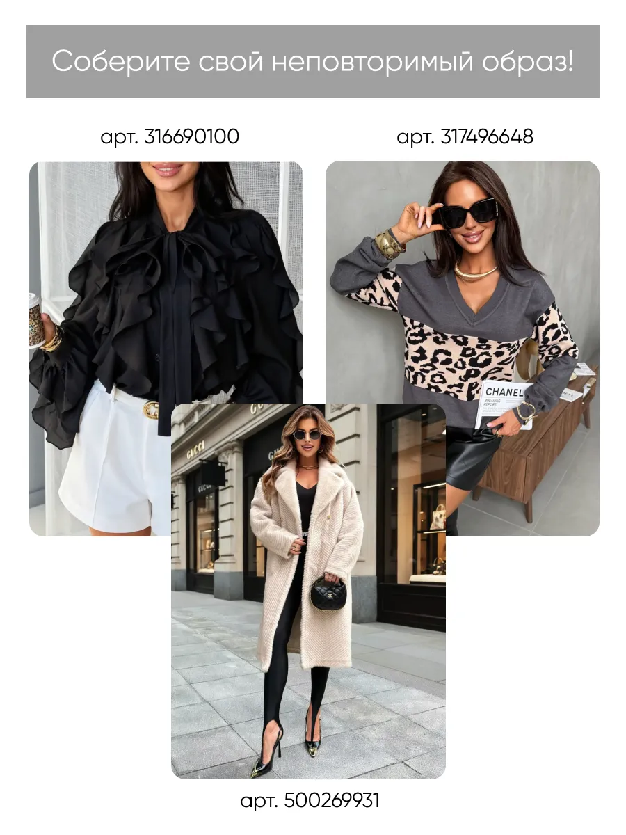 Черное платье осеннее теплое трикотажное