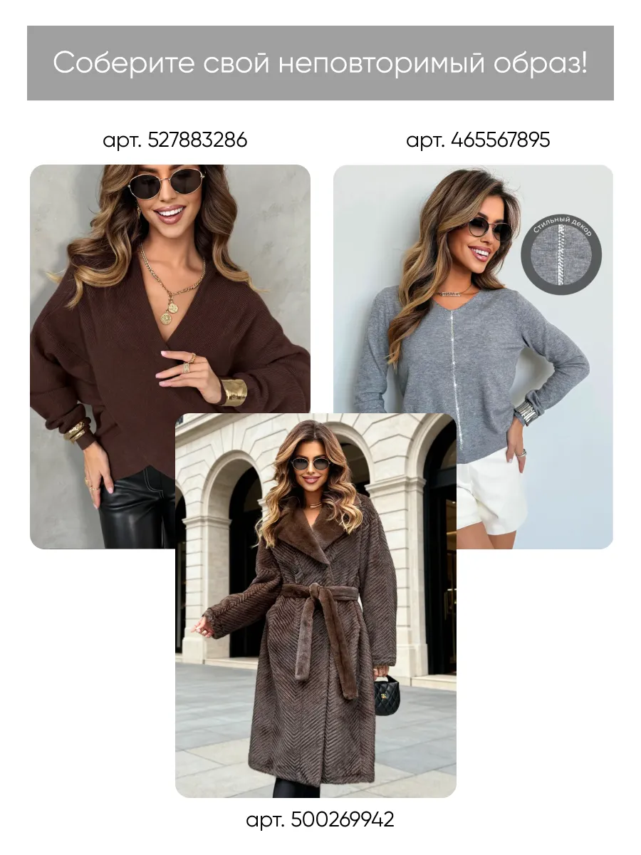 Серое платье осеннее теплое трикотажное