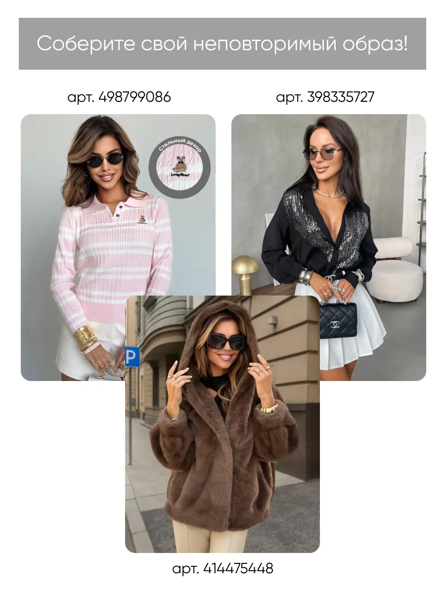 Желтое платье осеннее теплое трикотажное мини