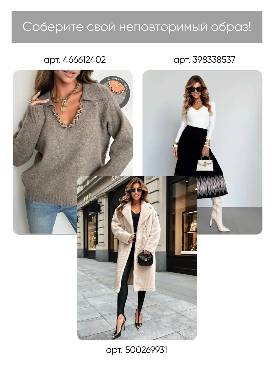 Коричневое платье осеннее трикотажное