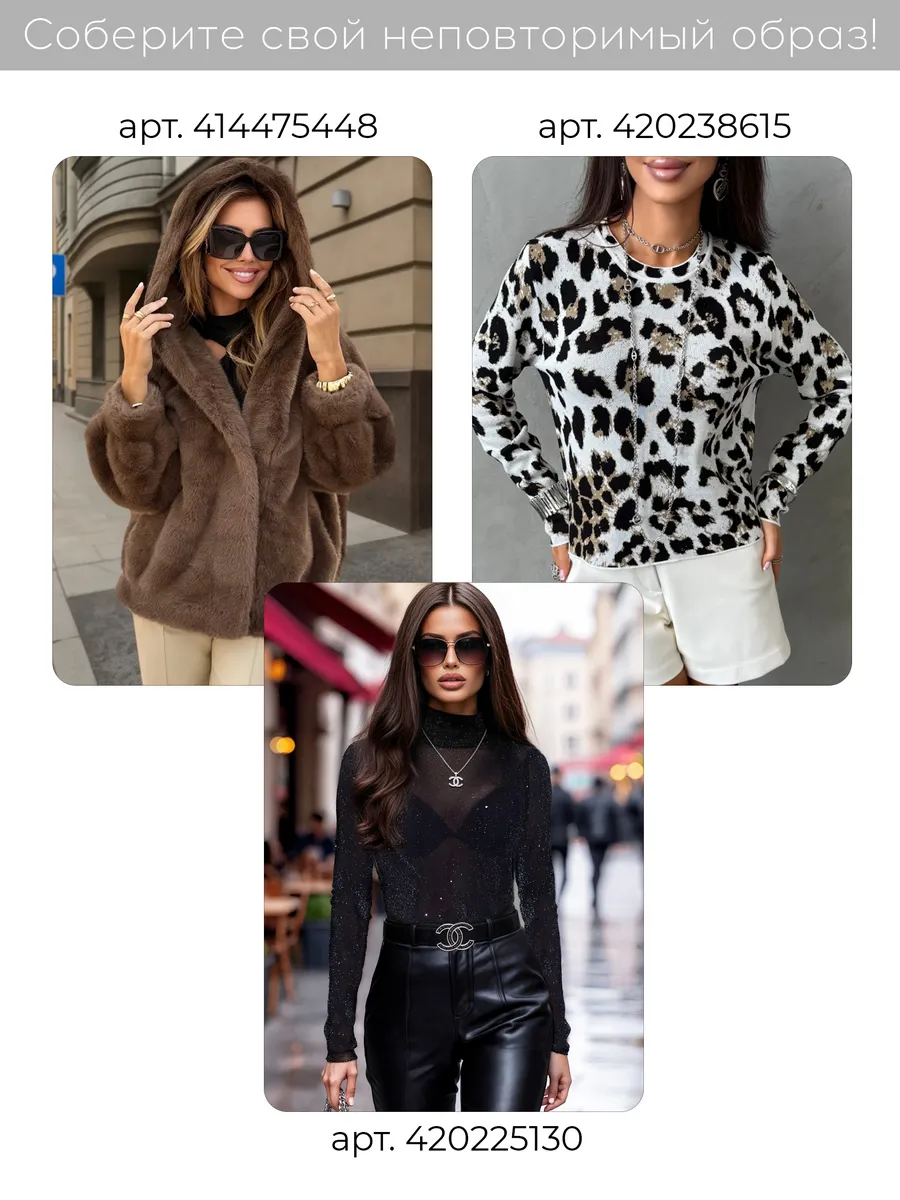 Зеленый костюм с юбкой теплый трикотажный