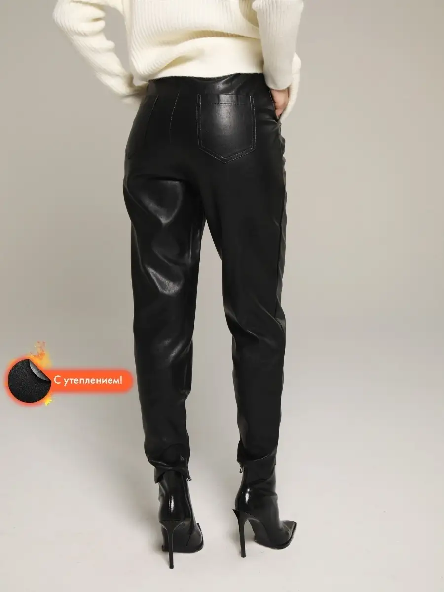 Брюки женские штаны школьные лосины