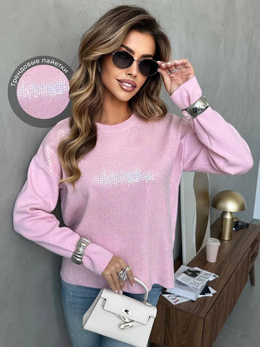 Кофта нарядная оверсайз осень