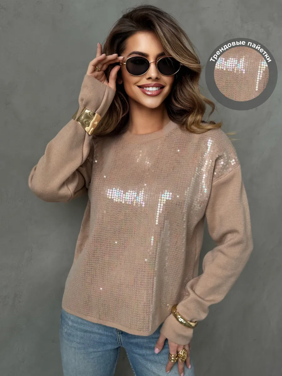 Кофта нарядная оверсайз осень