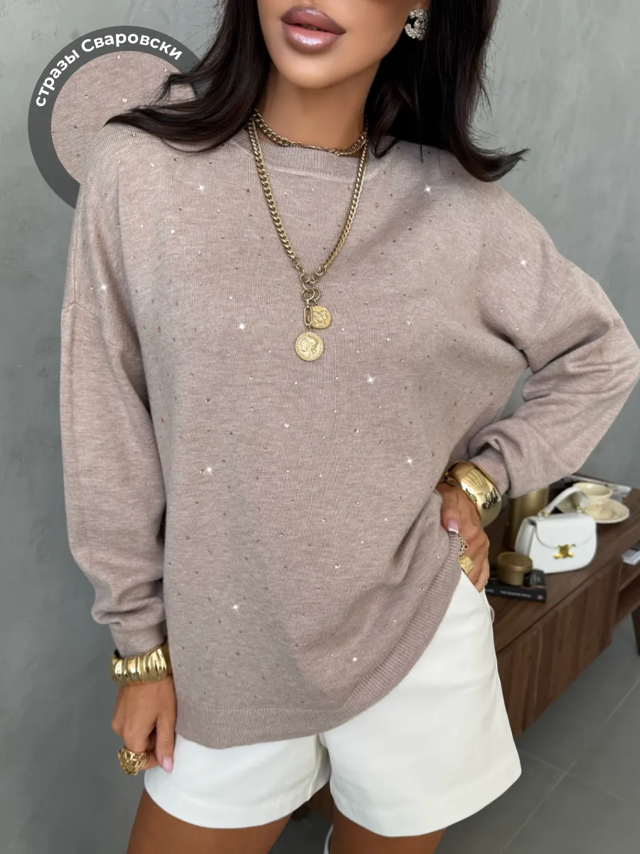 Кофта теплая нарядная