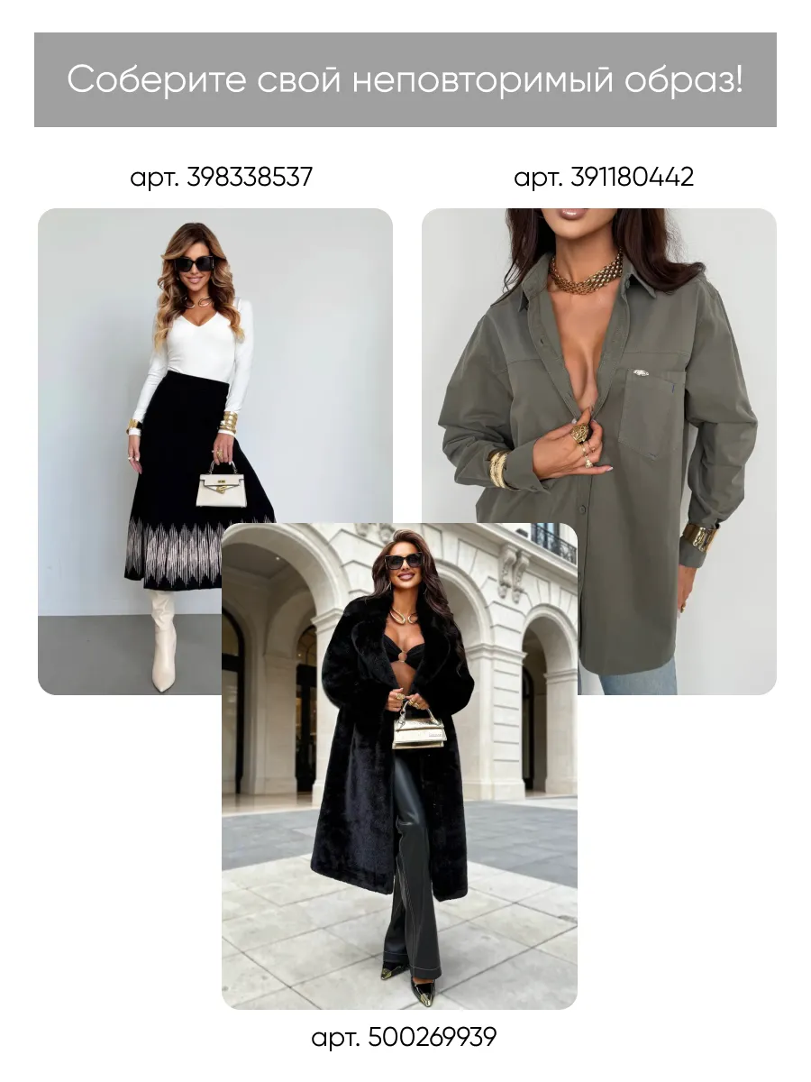 Хаки платье вязаное трикотажное лапша короткое мини