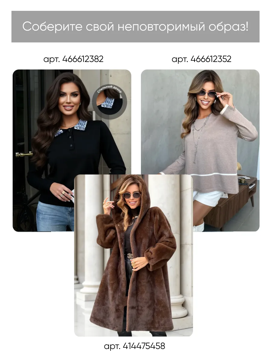 Серая кофта теплая трикотажная