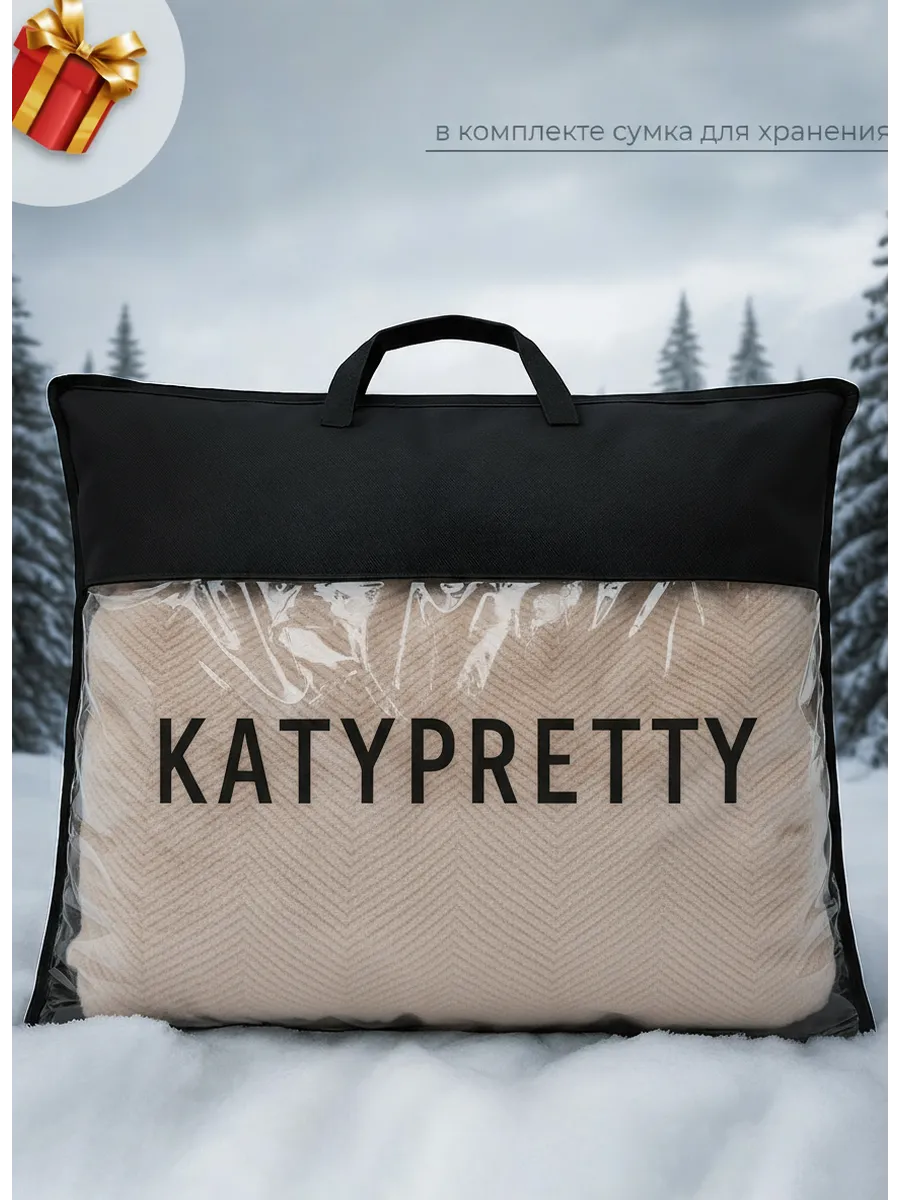 Молочная шуба искусственная