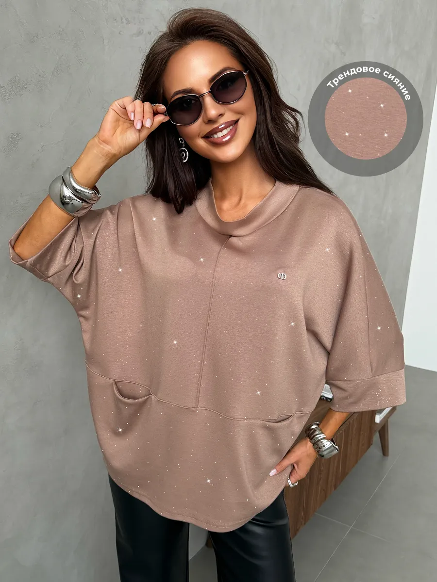 Кофта нарядная