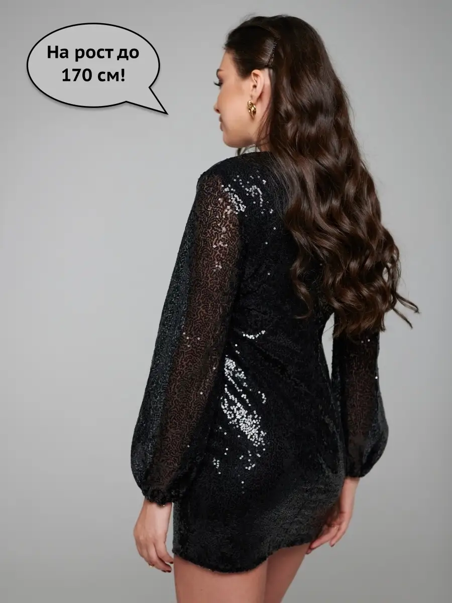 Черное платье