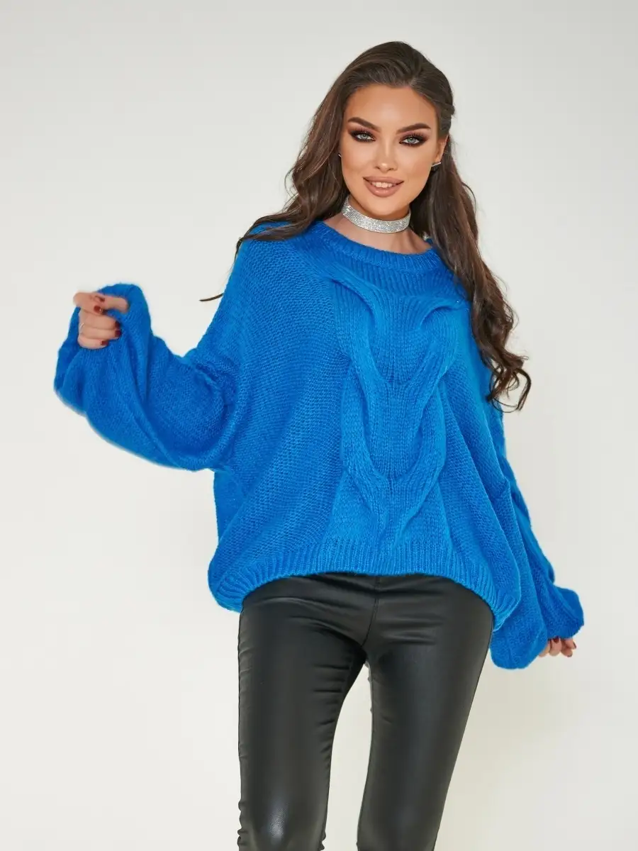 Кофта женская с длинным рукавом