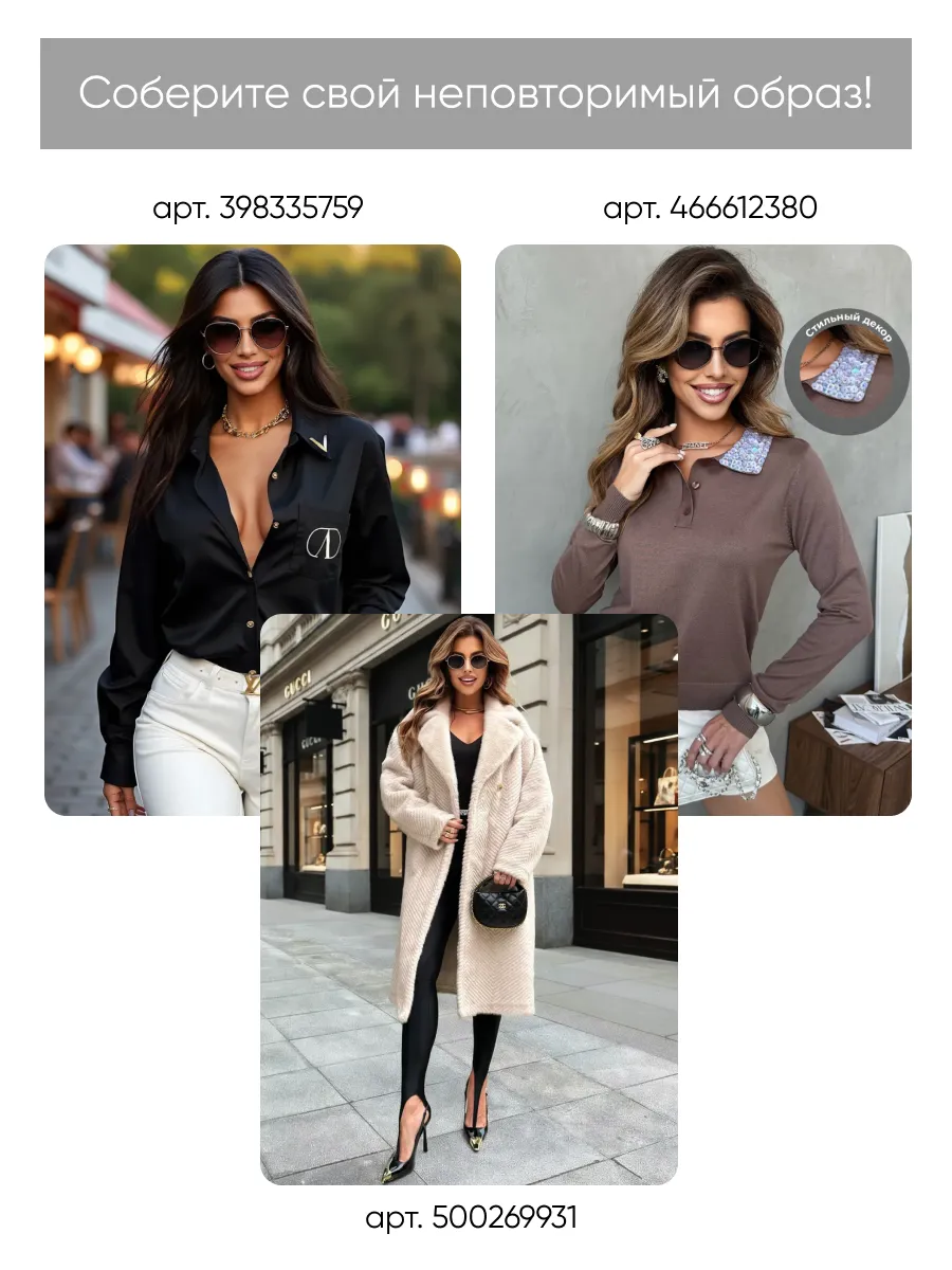 Коричневый теплый костюм с юбкой осенний трикотажный