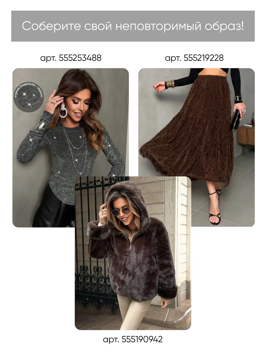 Шоколадная теплая кофта вязаная на запах оверсайз