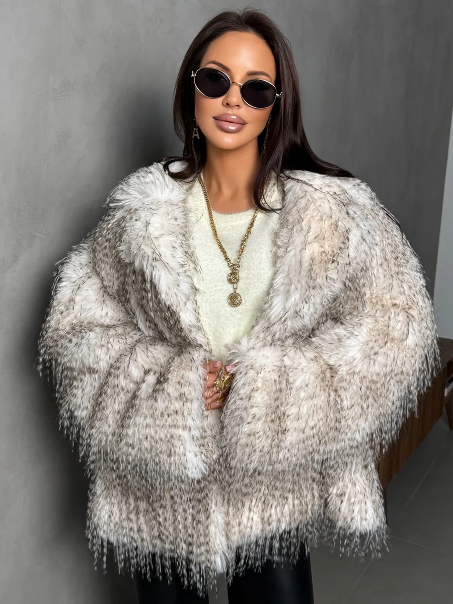 Белая шуба искусственная зимняя короткая