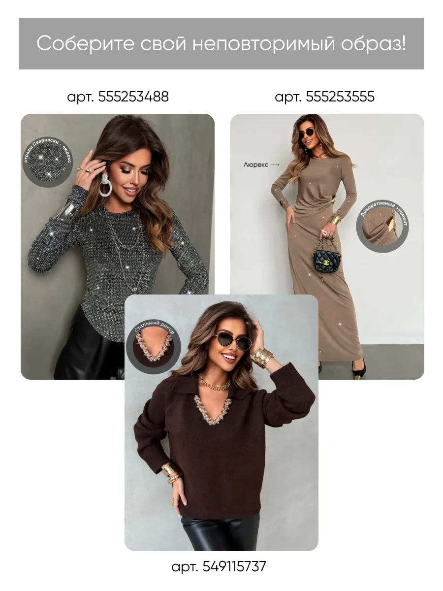 Белая шуба искусственная зимняя короткая