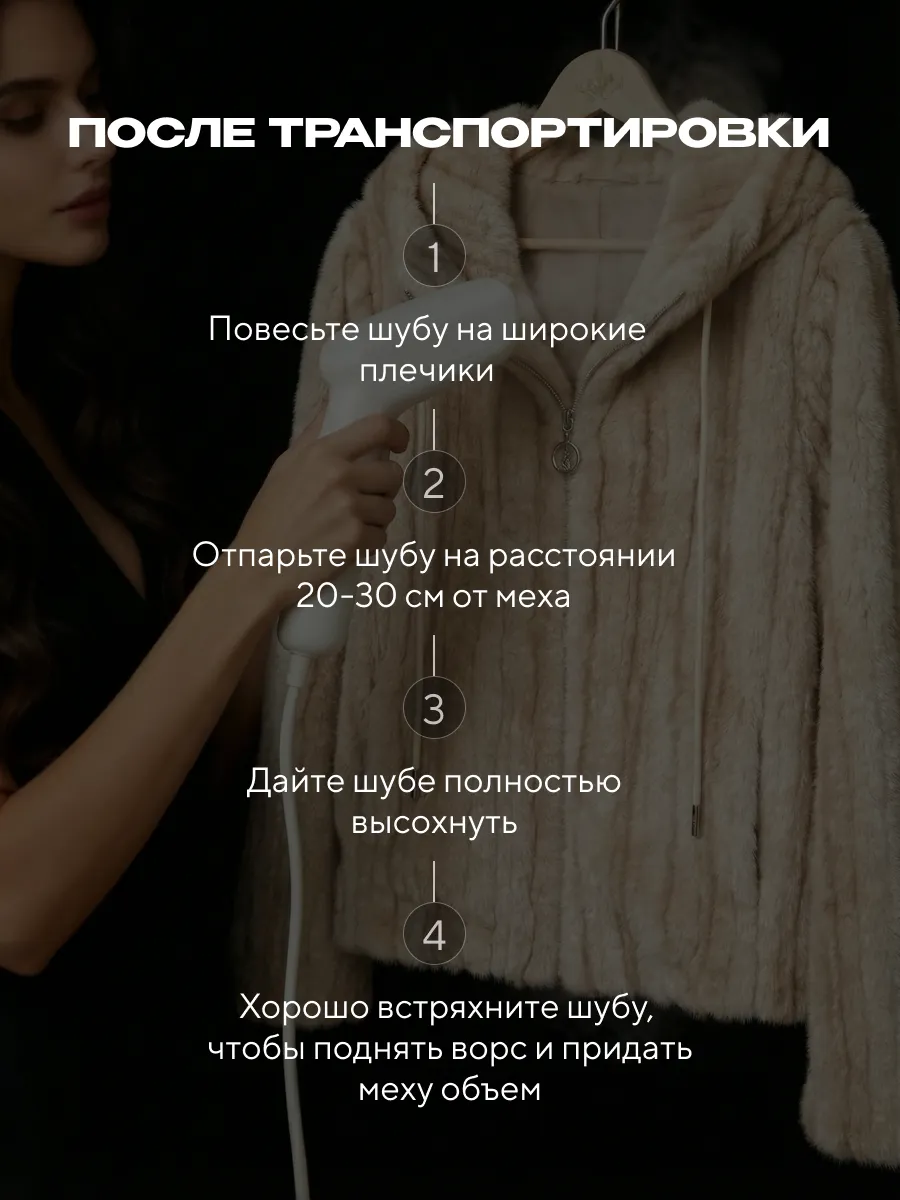 Молочная шуба искусственная зимняя короткая с капюшоном