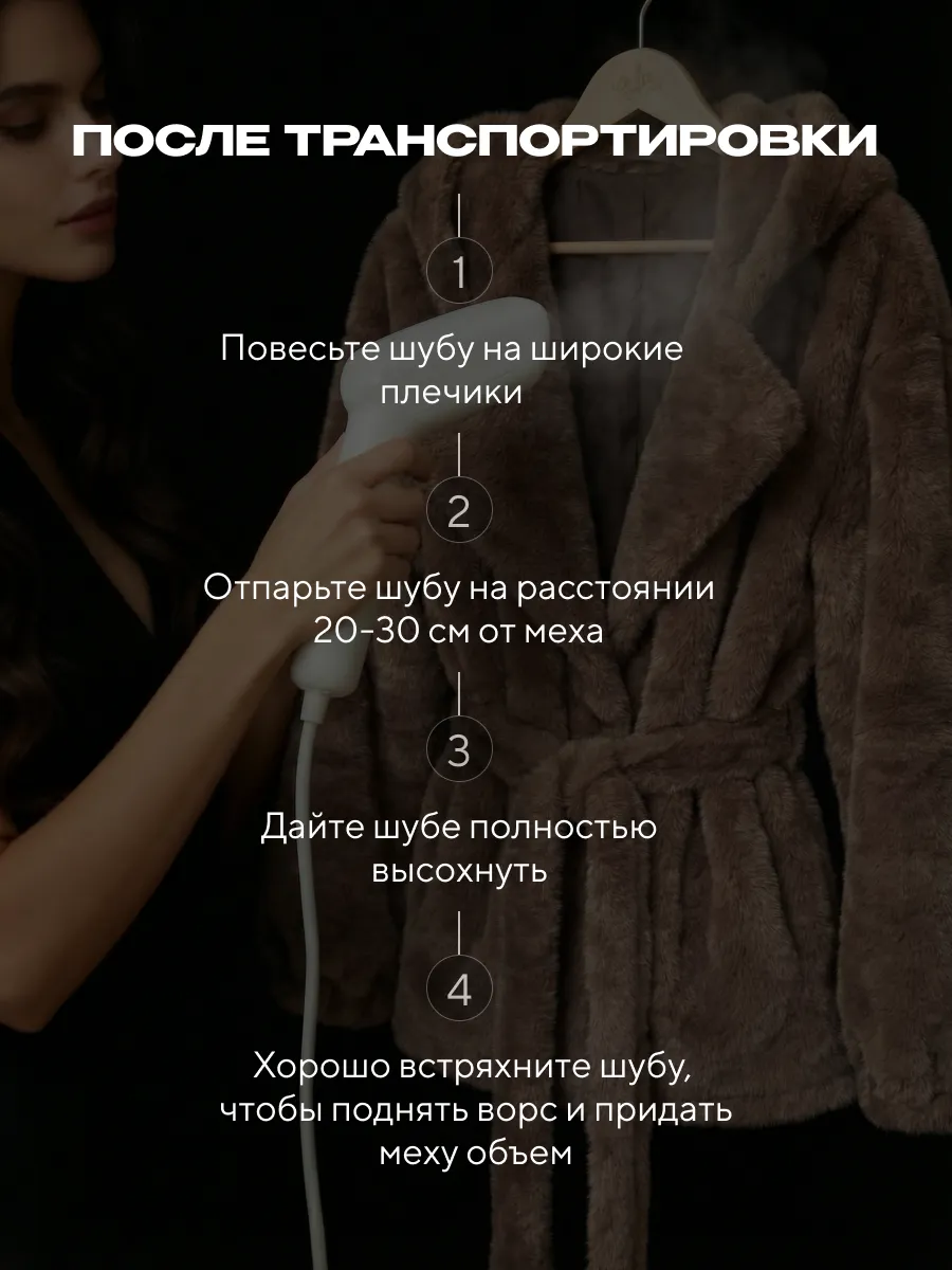 Коричневая шуба искусственная зимняя короткая с капюшоном