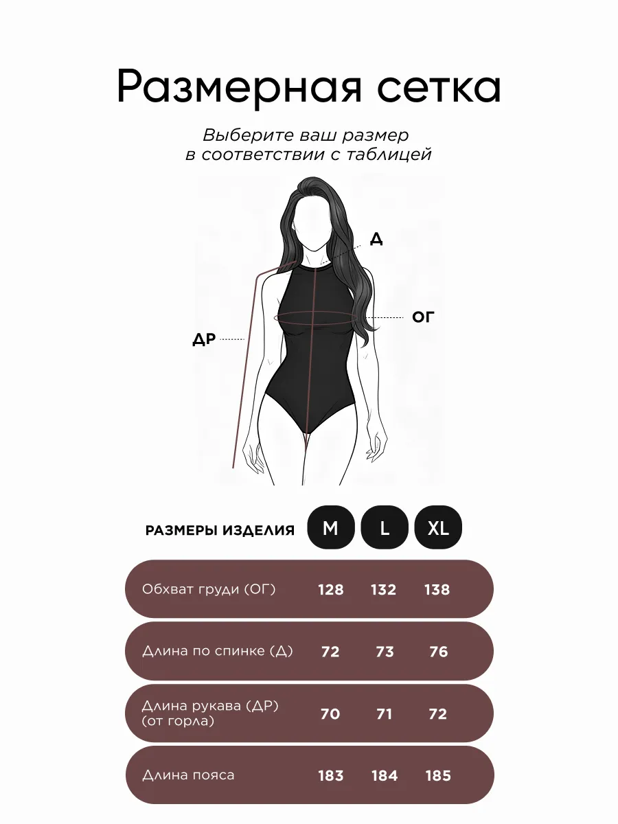 Коричневая шуба искусственная зимняя короткая с капюшоном