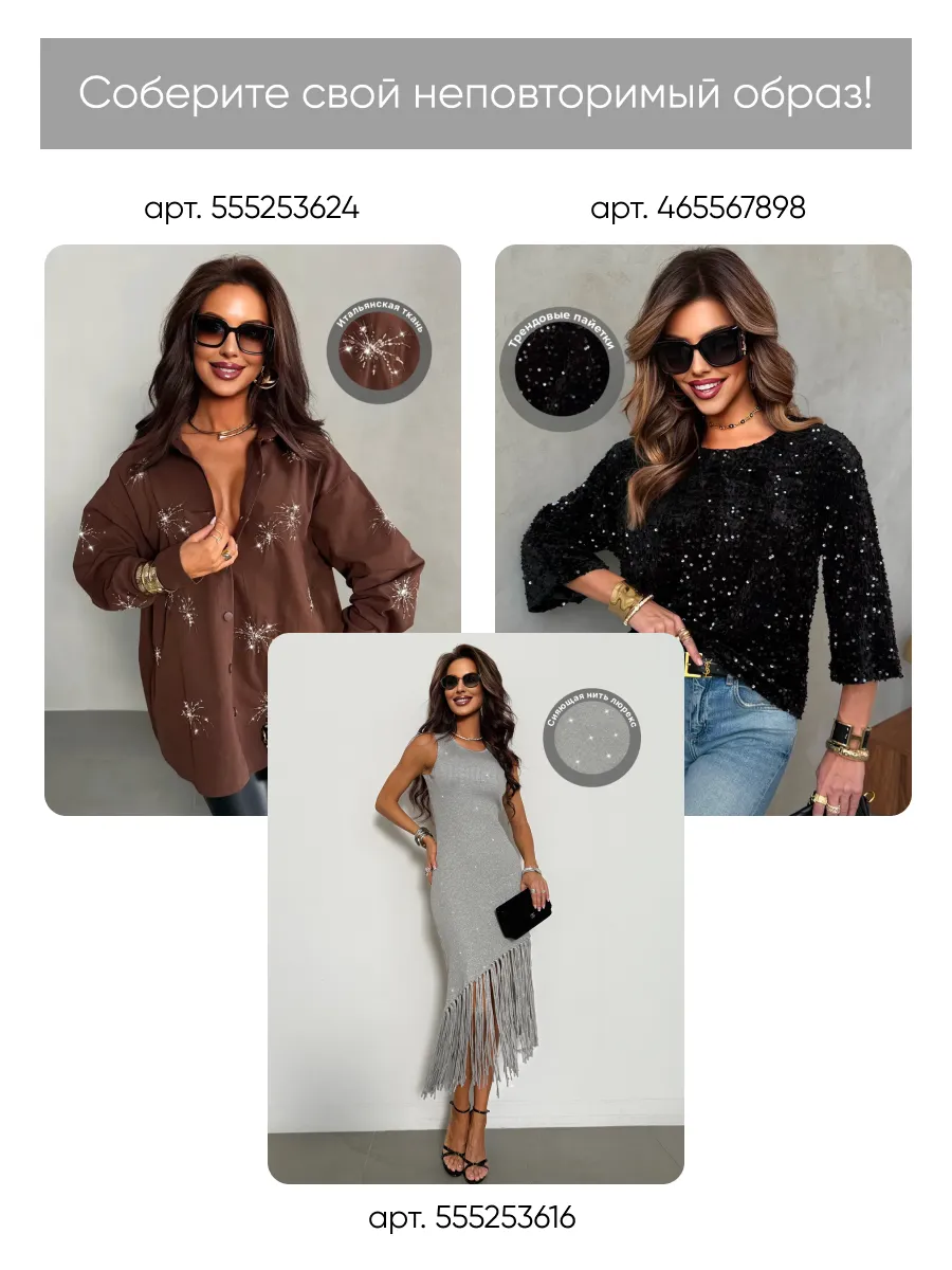 Черная шуба искусственная зимняя короткая с капюшоном