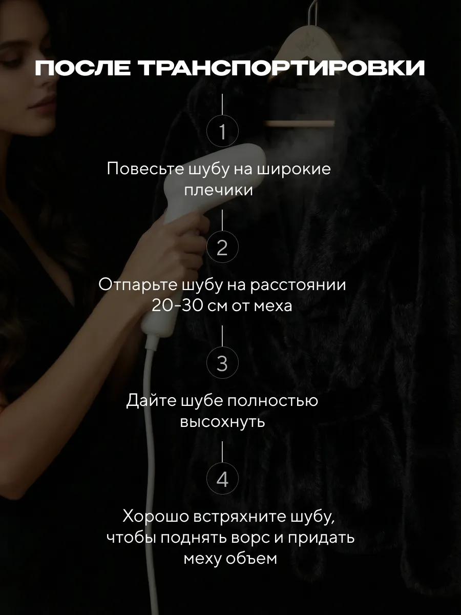 Черная шуба искусственная зимняя короткая с капюшоном