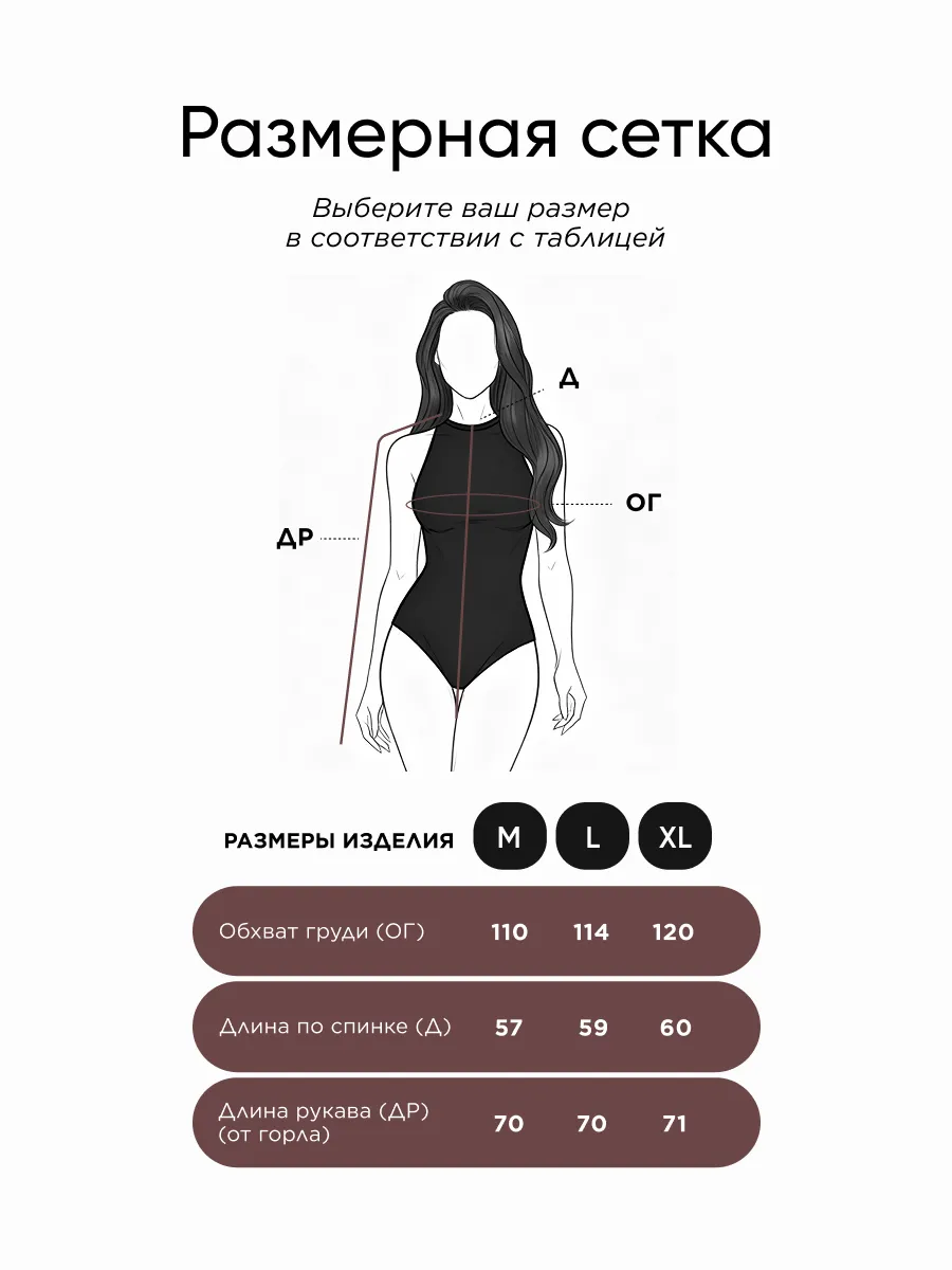 Бежевая шуба искусственная зимняя короткая