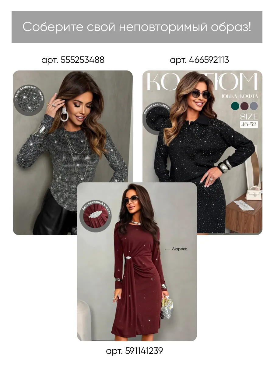 Бежевая шуба искусственная зимняя короткая