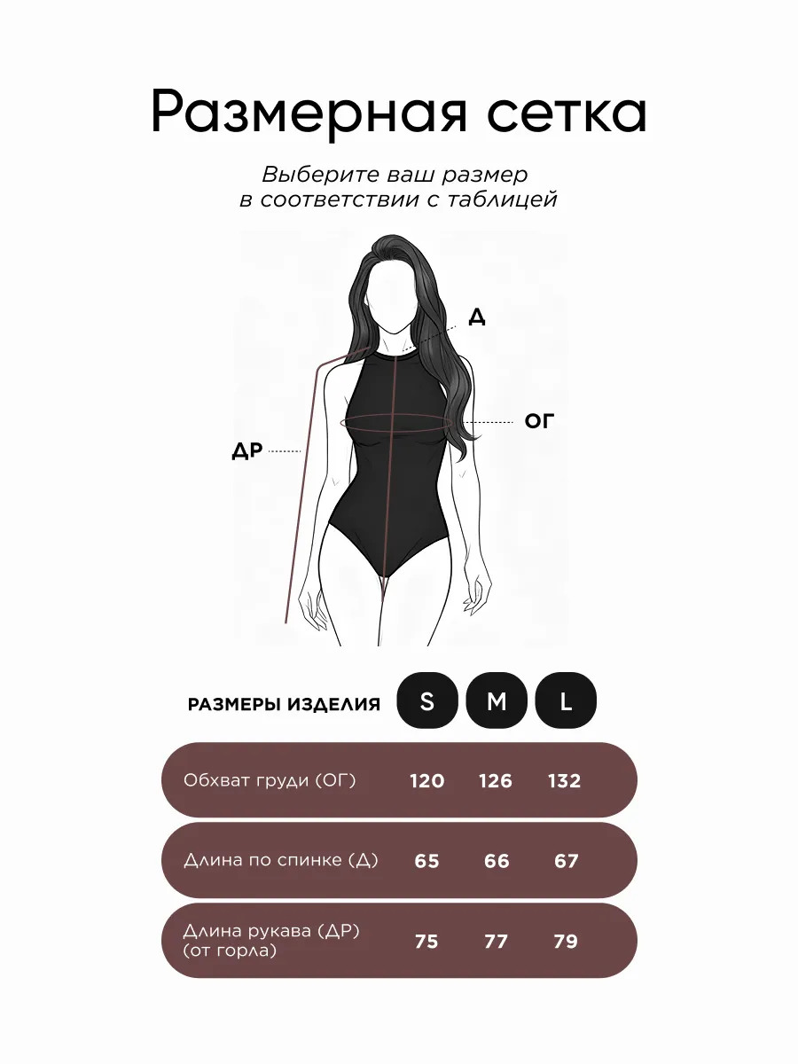 Шуба искусственная зимняя короткая с капюшоном