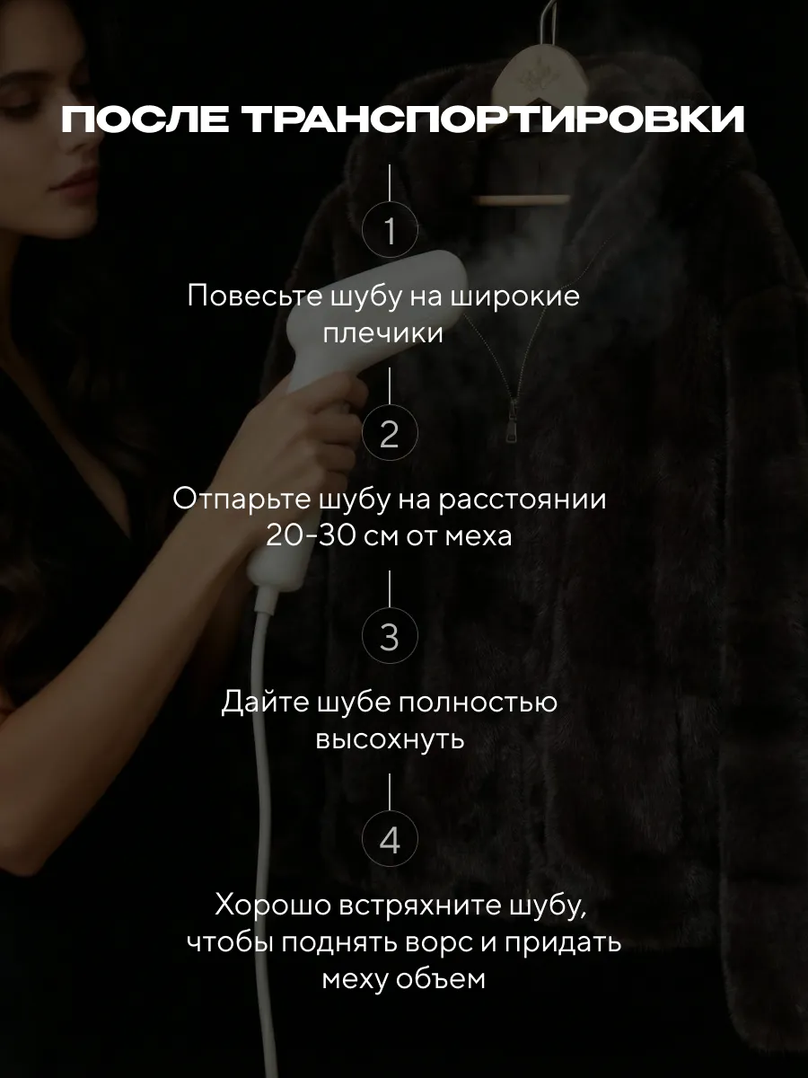 Коричневая шуба искусственная зимняя короткая с капюшоном