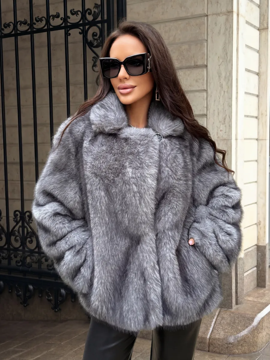 Серая шуба искусственная зимняя короткая
