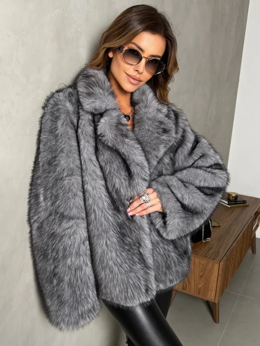 Серая шуба искусственная зимняя короткая