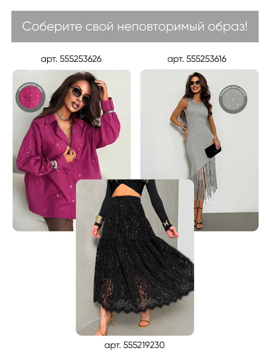 Серая шуба искусственная зимняя короткая