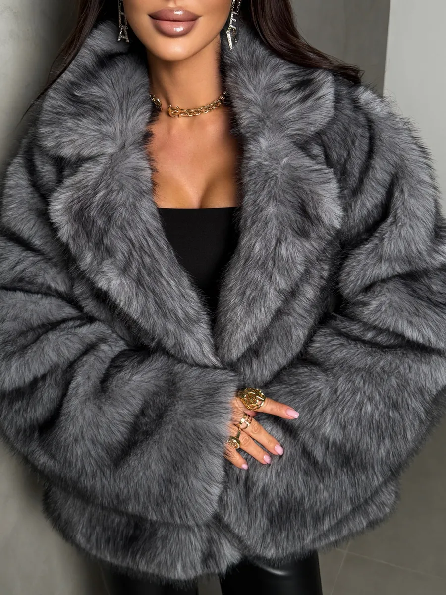 Серая шуба искусственная зимняя короткая