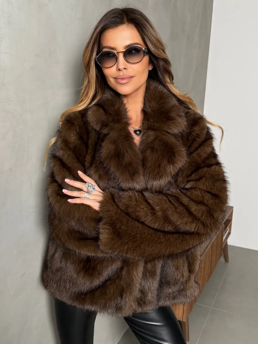 Шуба искусственная зимняя короткая