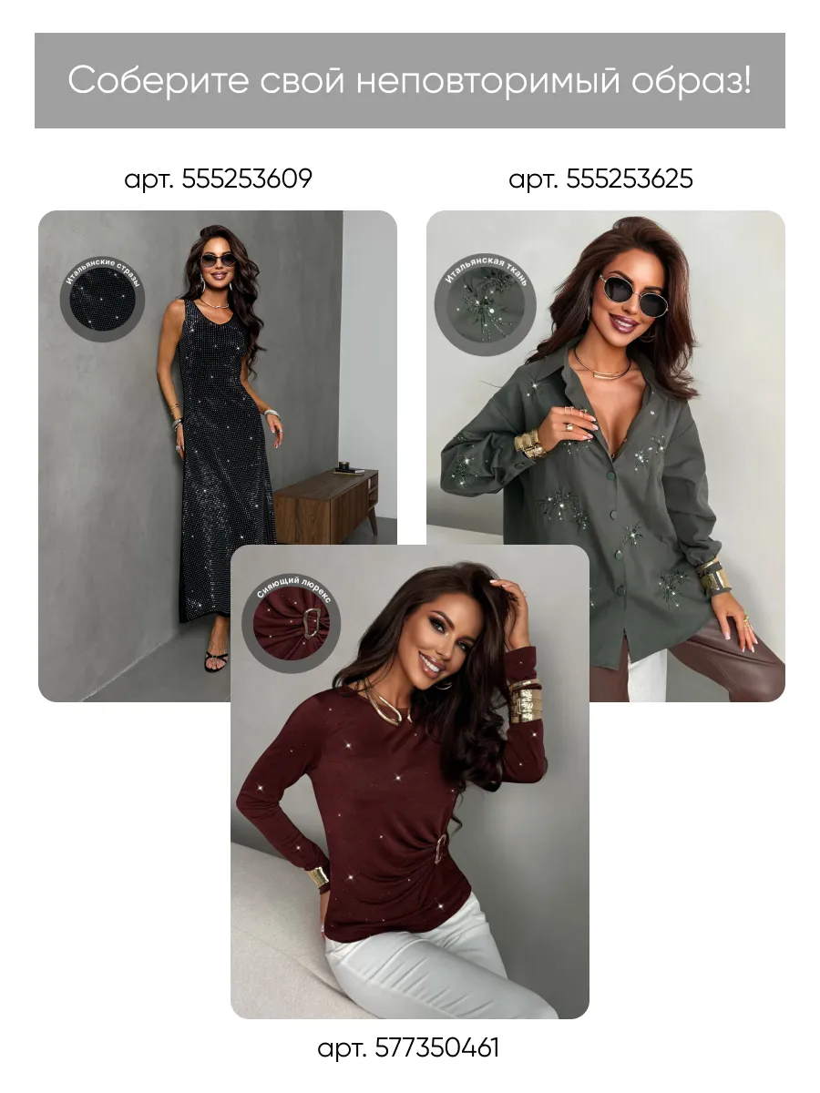 Коричневая шуба искусственная зимняя короткая