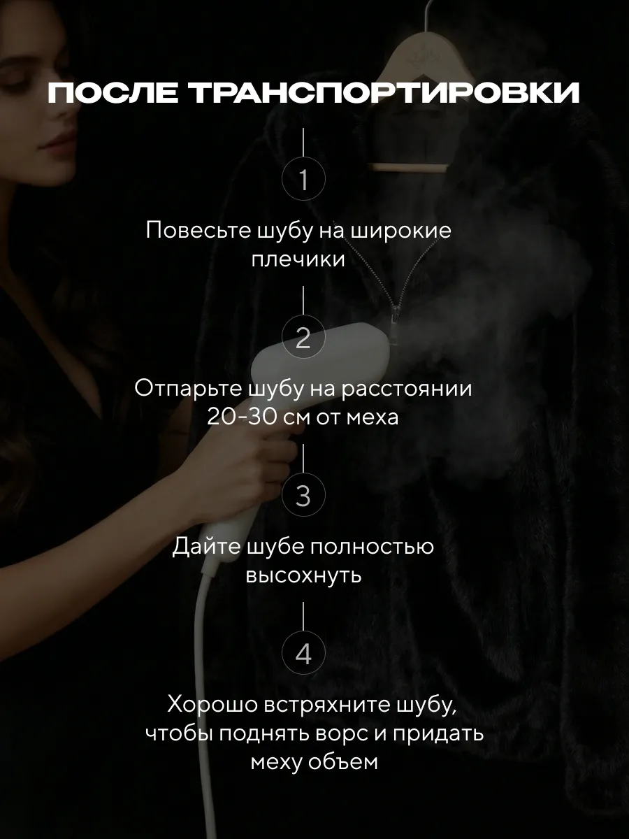 Черная шуба искусственная зимняя короткая с капюшоном