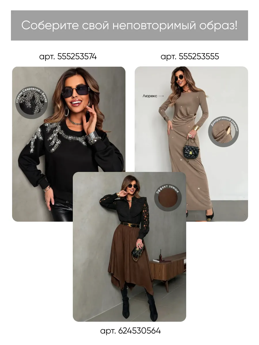 Черная шуба искусственная зимняя короткая с капюшоном