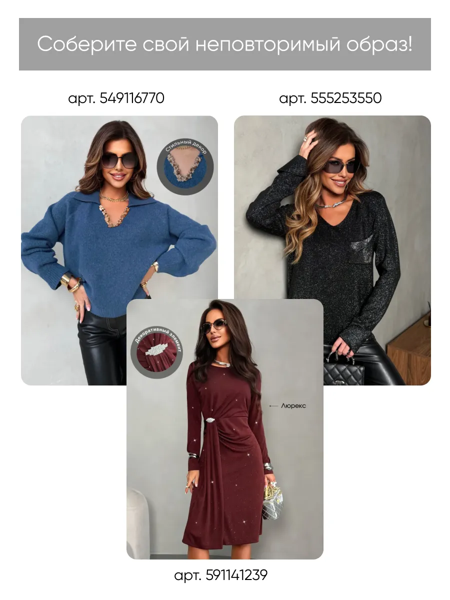 Шуба искусственная зимняя короткая с капюшоном