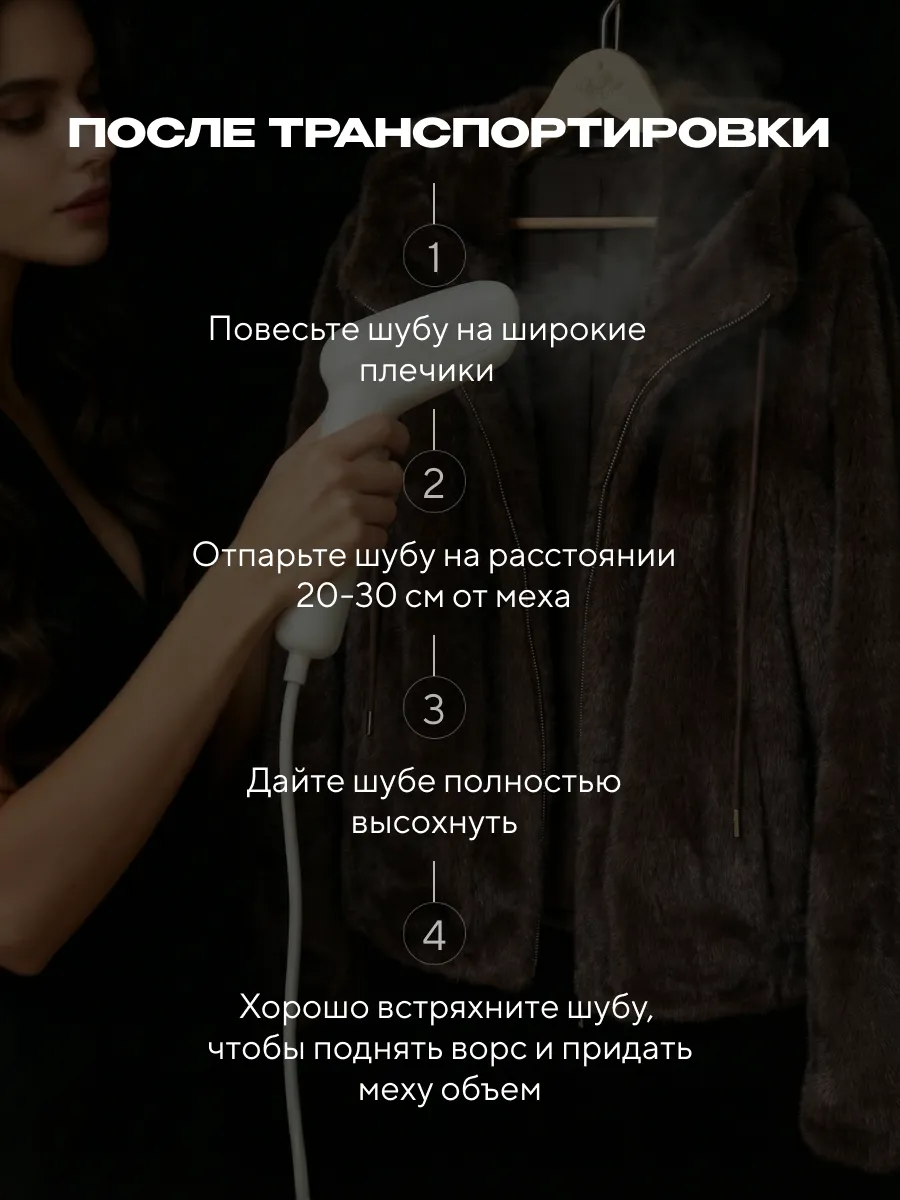 Коричневая шуба искусственная зимняя короткая с капюшоном