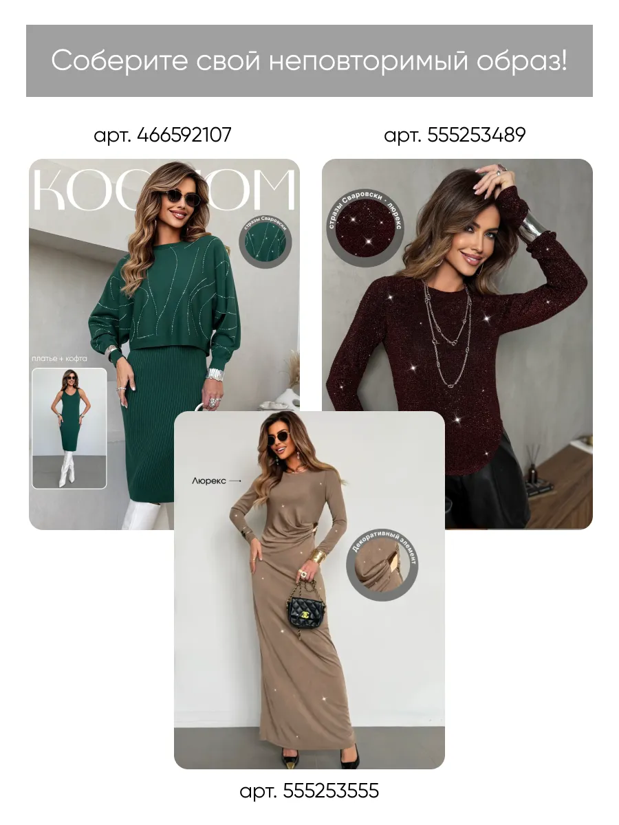 Черная шуба искусственная зимняя короткая с капюшоном