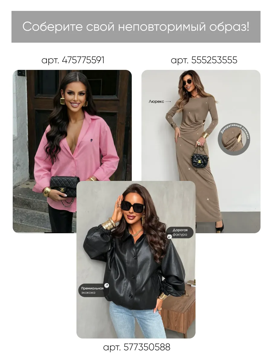 Серая юбка теплая длинная миди