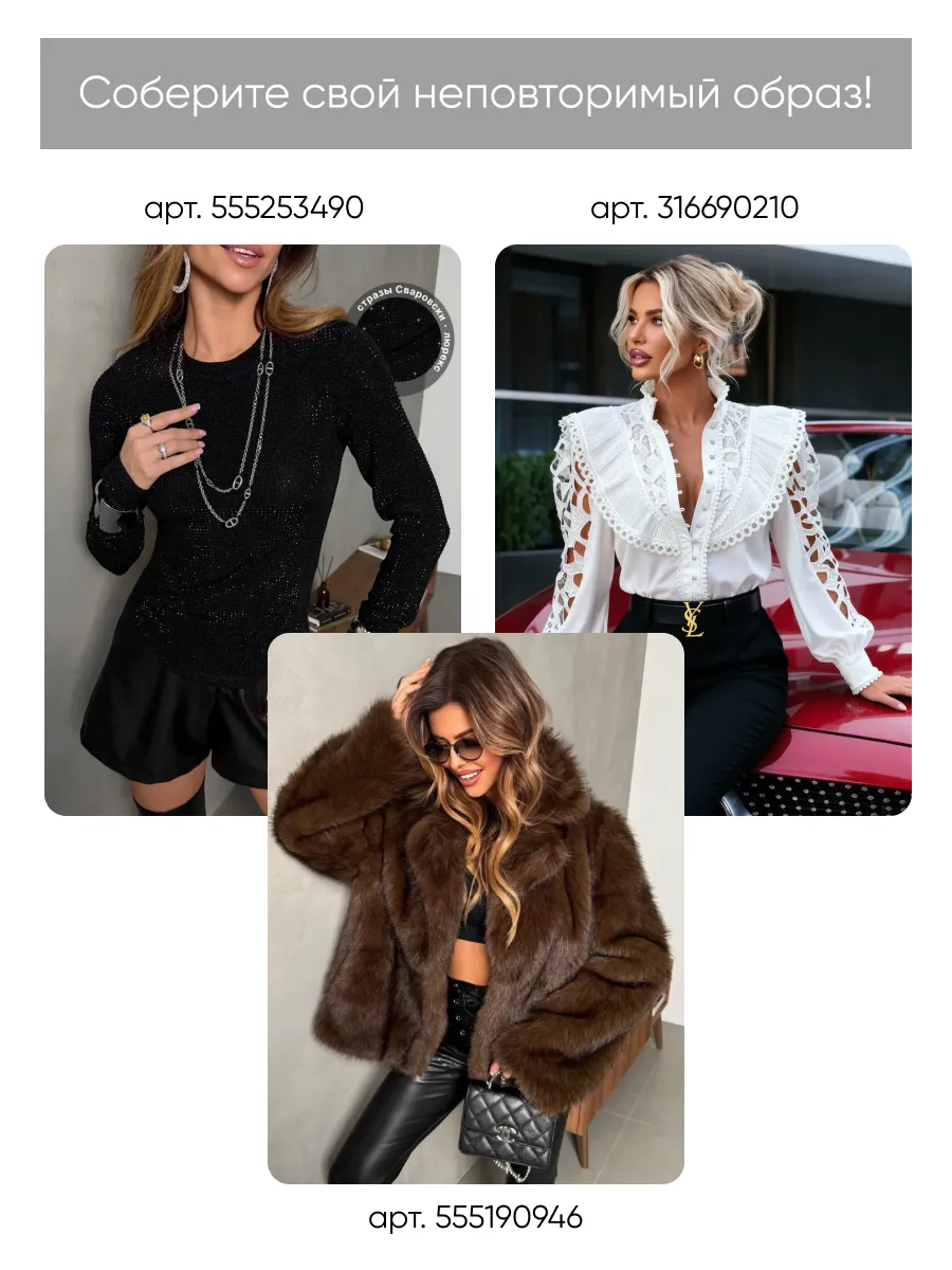 Темно-серая юбка теплая длинная