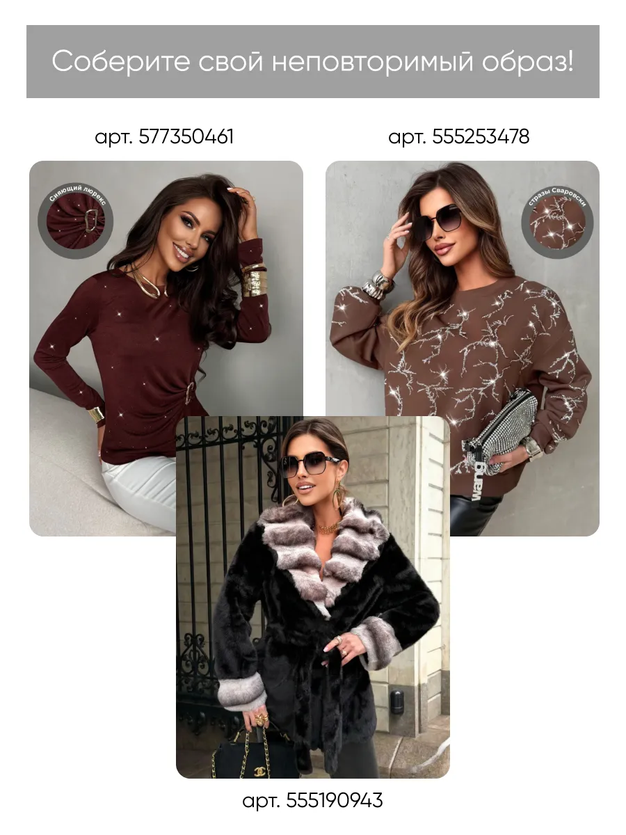 Черное платье праздничное вечернее