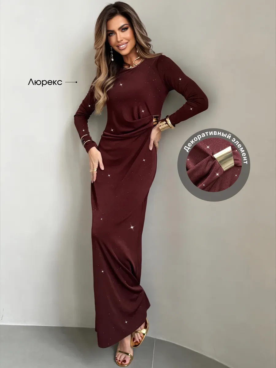 Платье праздничное вечернее