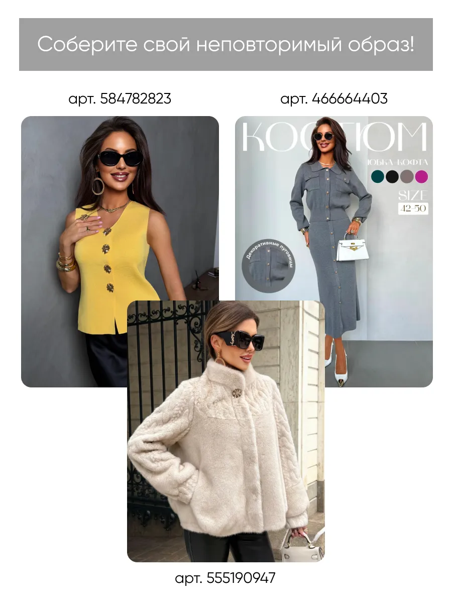 Коричневое платье праздничное вечернее