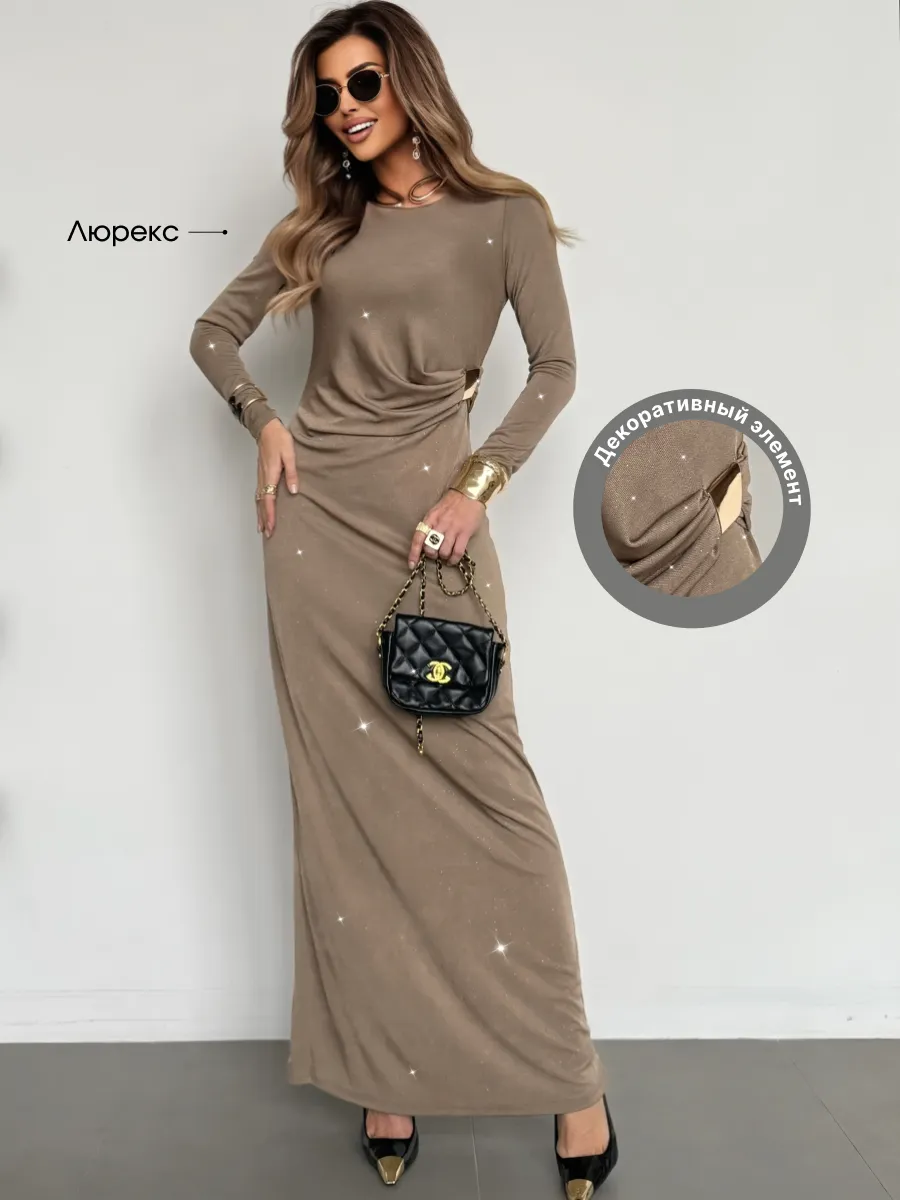 Платье праздничное вечернее